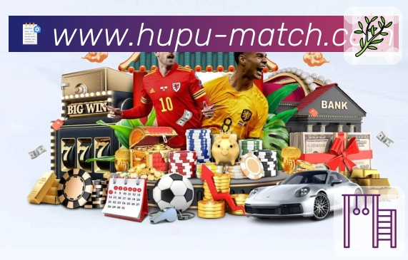 <strong>虎扑体育</strong>App 扫码下载赛果复盘